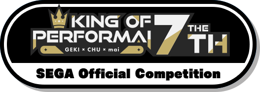 KING of Performai The 7th